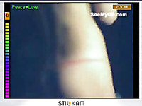 Super Sweet Girlfriend On Webcam