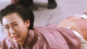 Chinese Torture Chamber Story 2 1998