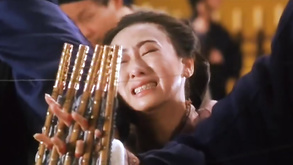 Chinese Torture Chamber Story 2 1998