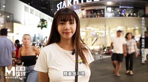 Chinese Babe Fucked & Creampied While On Trip To Malaysia