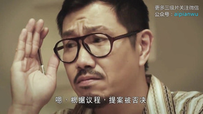 Skinny Asian Babe Amazing Sex Video