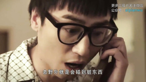 Skinny Asian Babe Amazing Sex Video