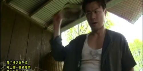 Asian Movie(???????090