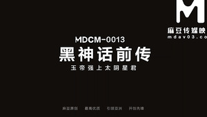 Gorgeous Chinese Princess Is Passionately Fucked By A Jade Emperor In A Sensual Manner.