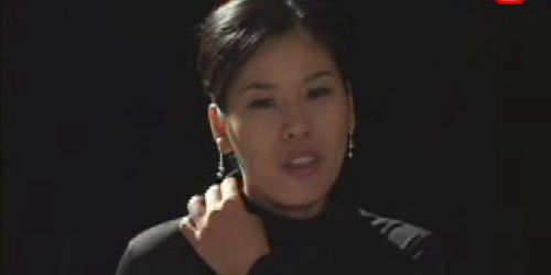 Korean Lesbian