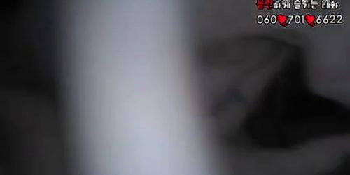 Korean Sex