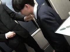 Asian Office GV