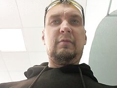 Office Worker Show Dick