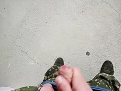 Hard Dick Outdoor Webcam