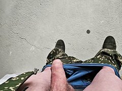 Hard Dick Outdoor Webcam